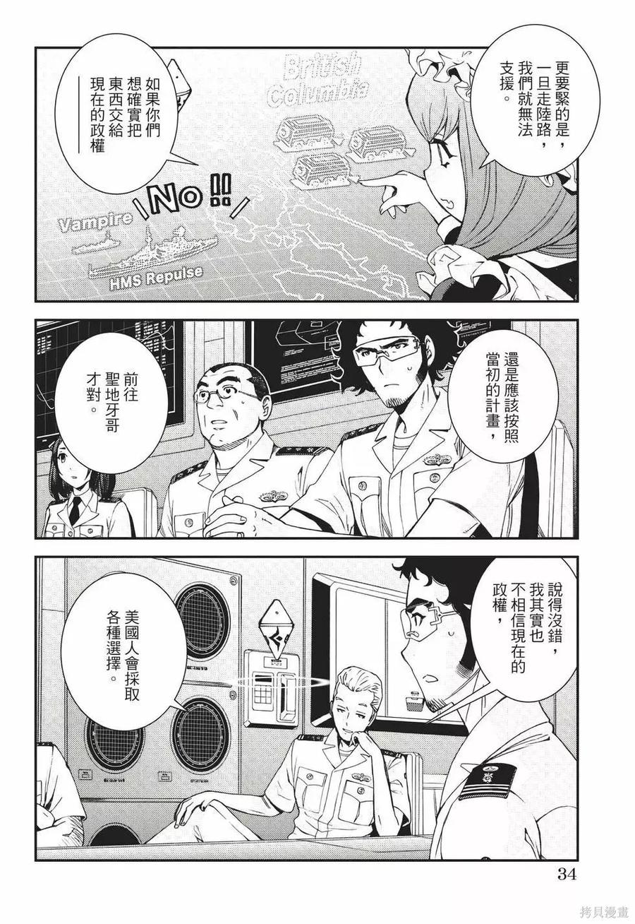 第35页