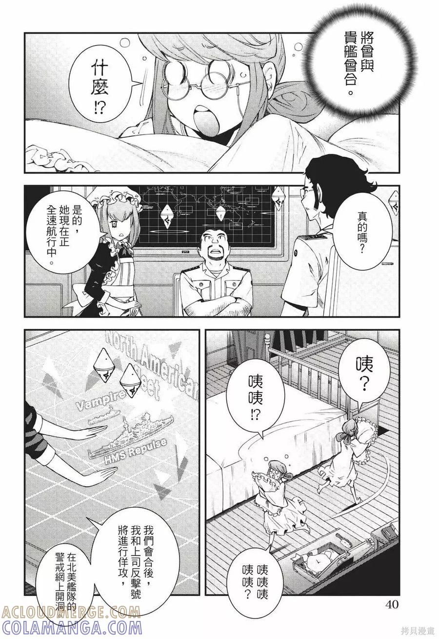 第41页