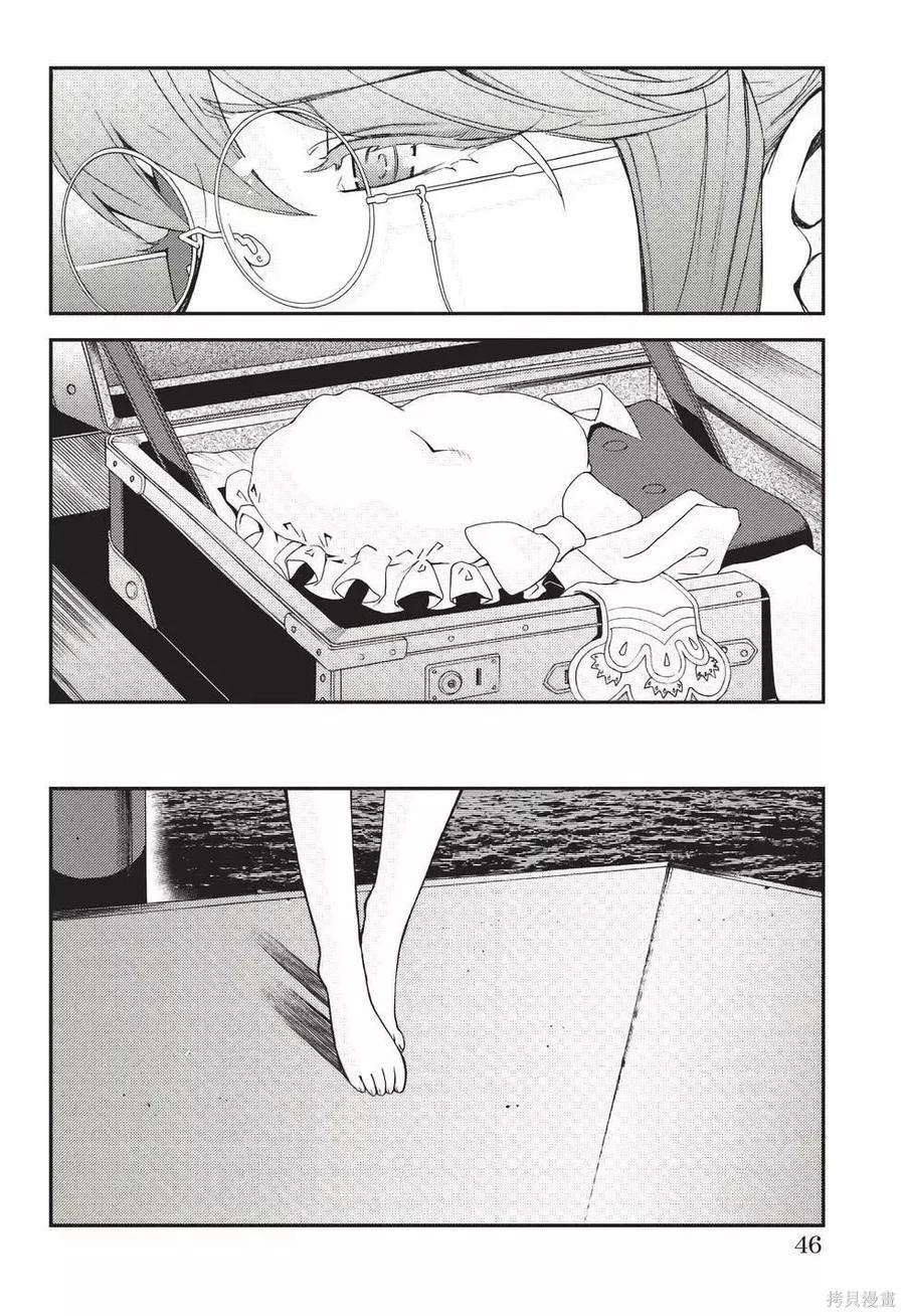 第47页