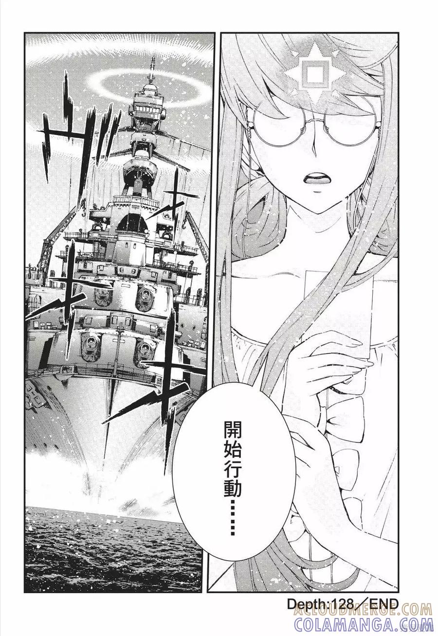 第49页