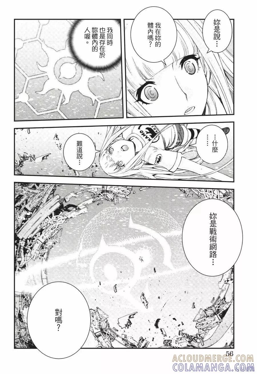 第57页