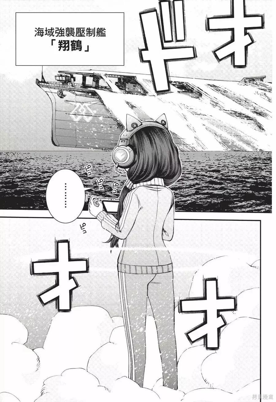第62页