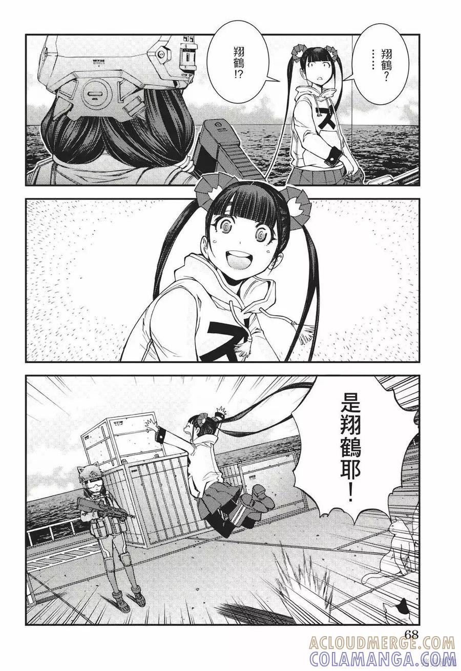 第69页