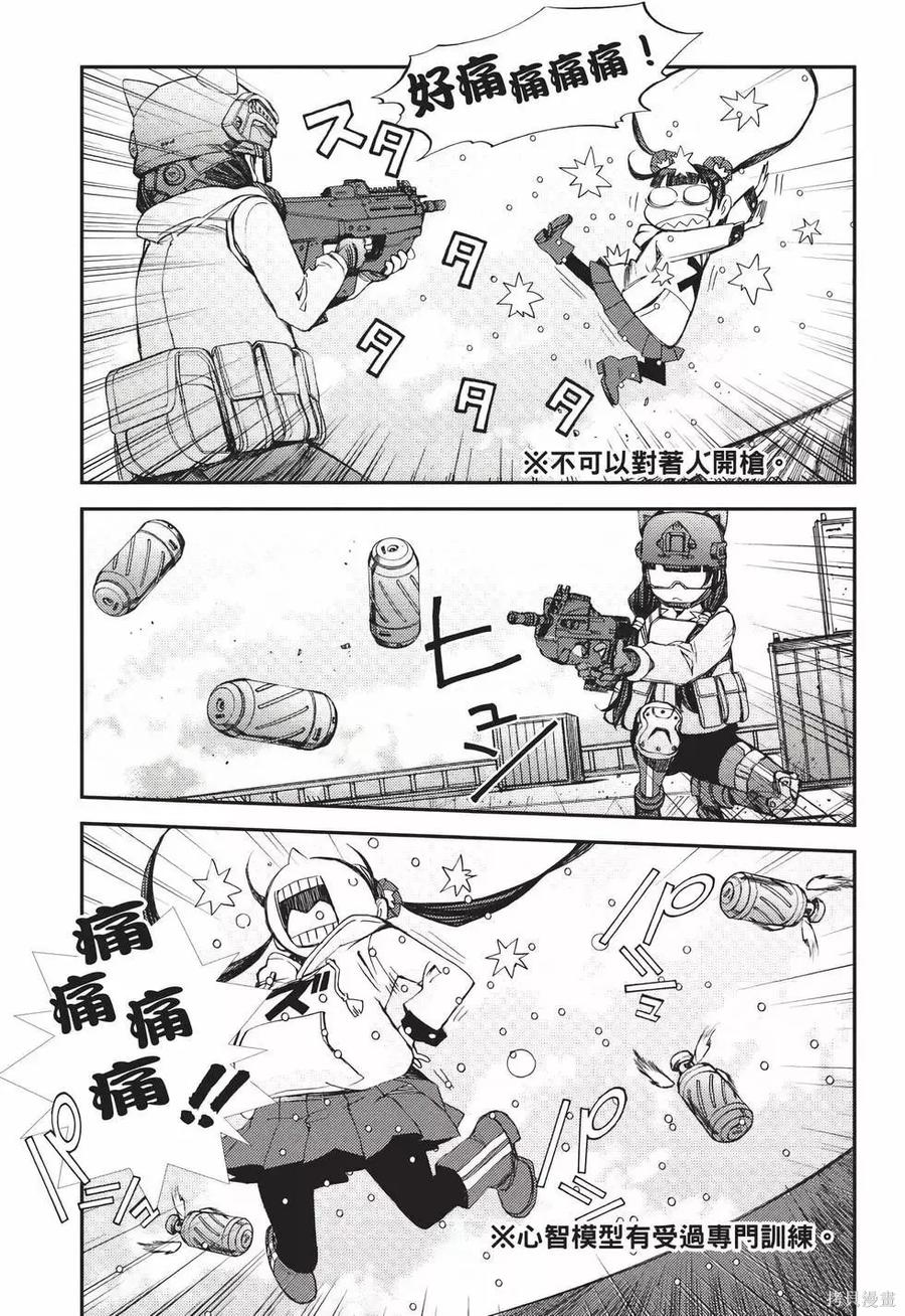 第70页