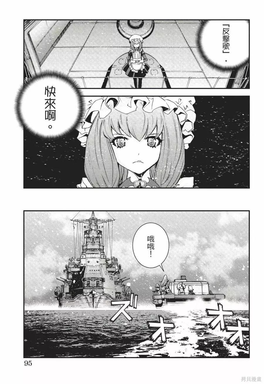 第96页
