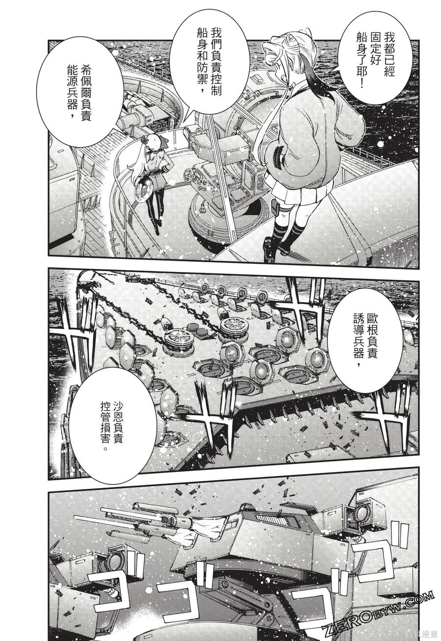 第100页