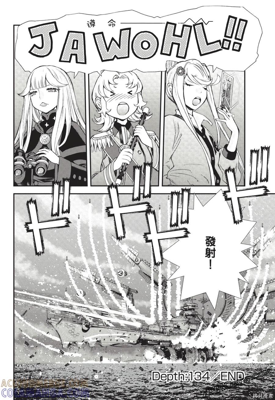 第101页