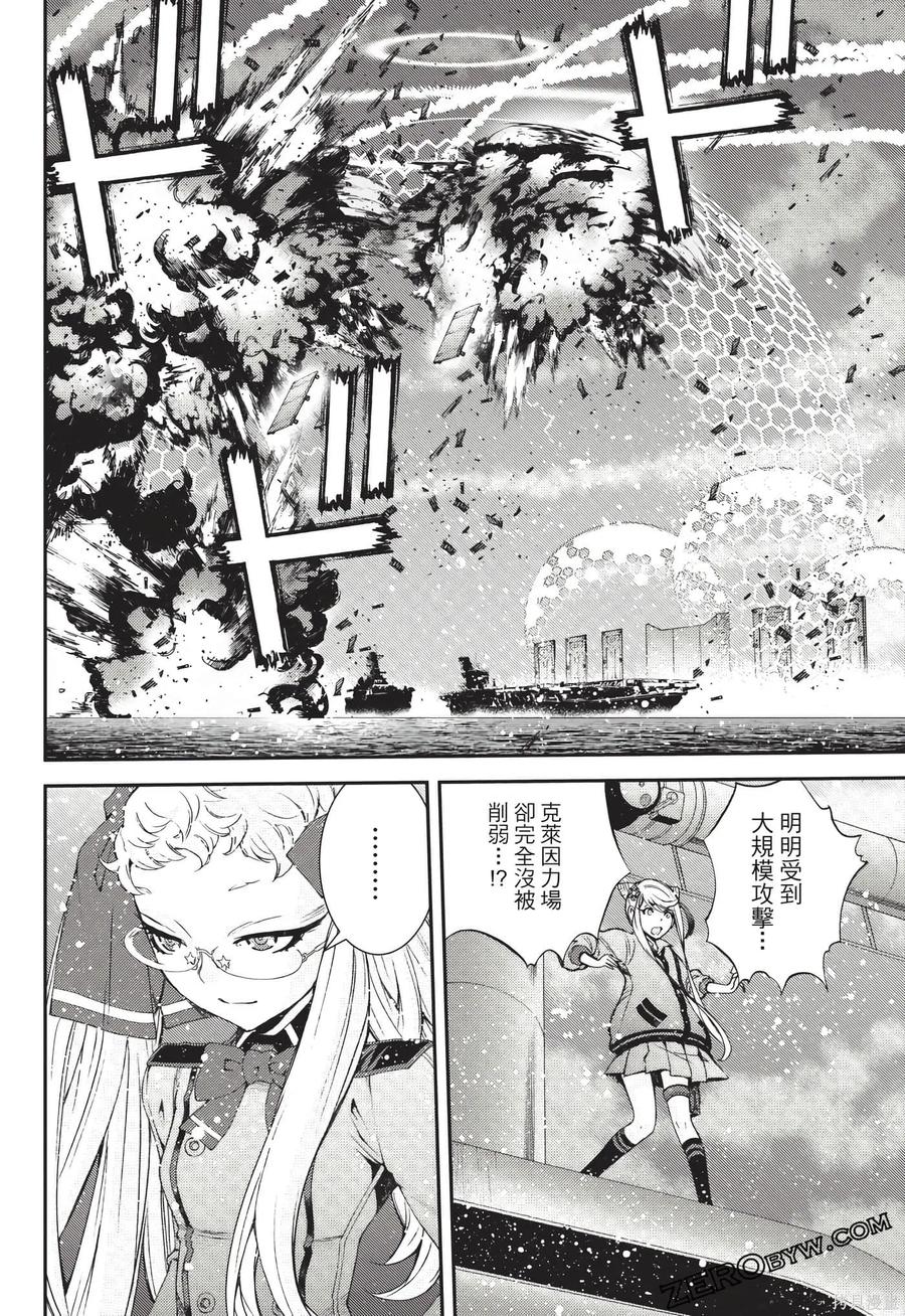 第107页