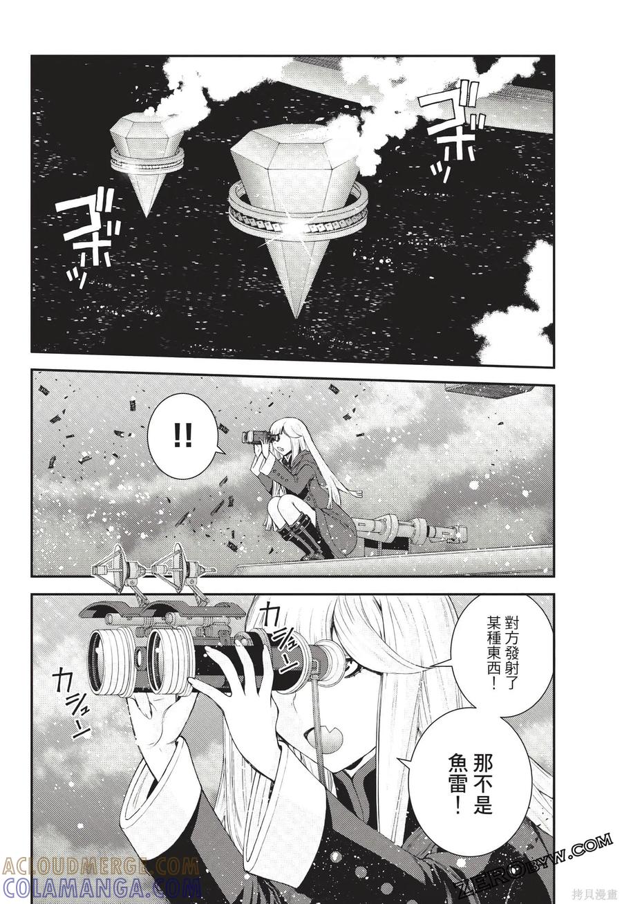 第109页