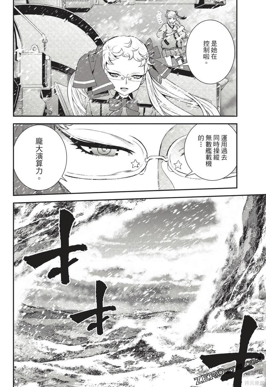第115页