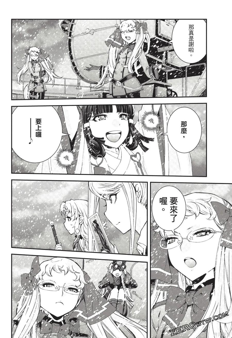 第119页