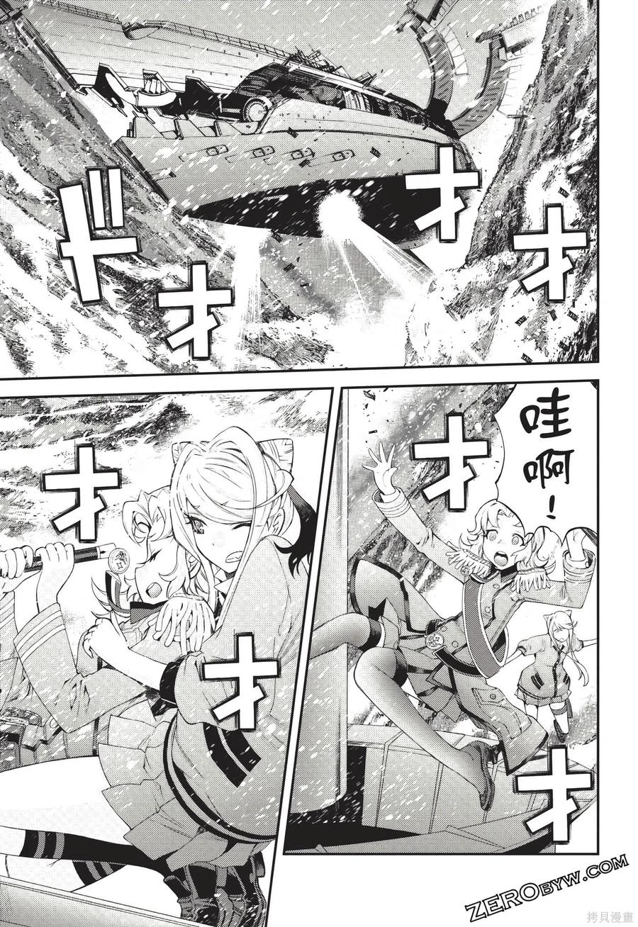 第124页