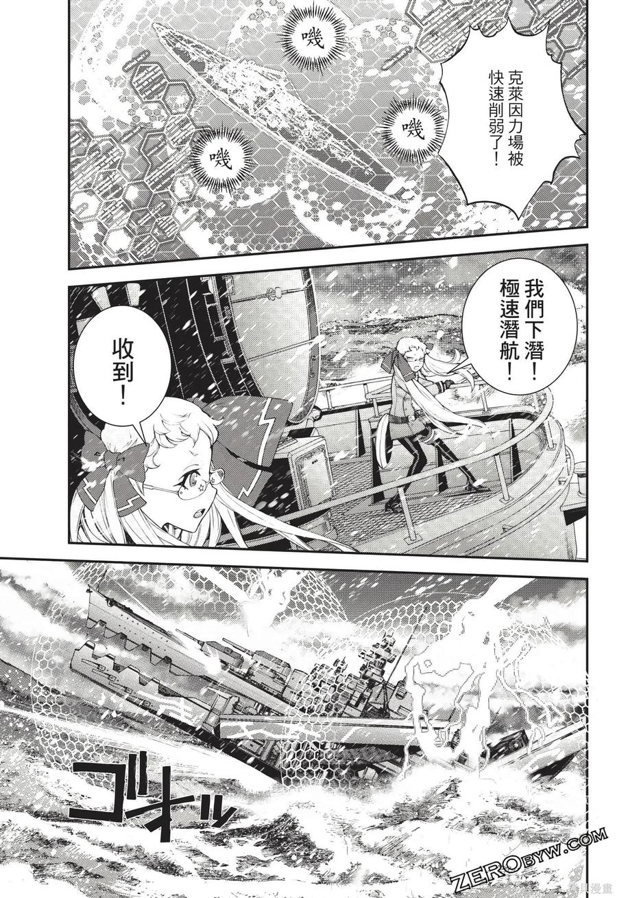 第126页