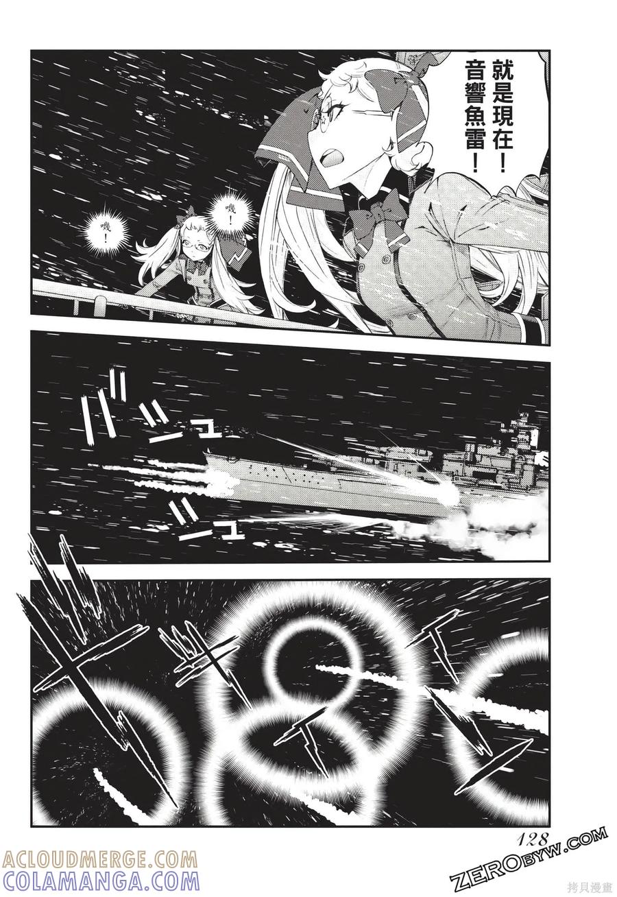 第129页