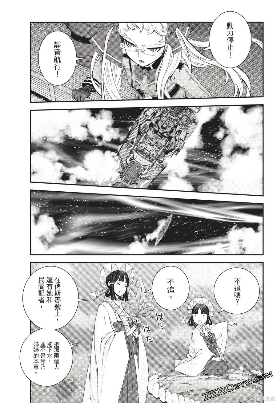 第130页