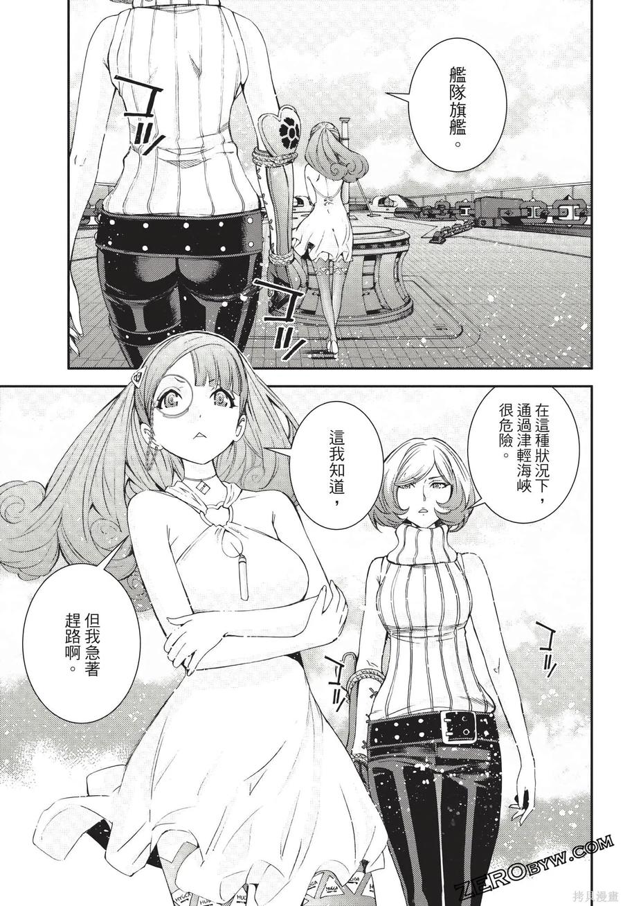 第138页