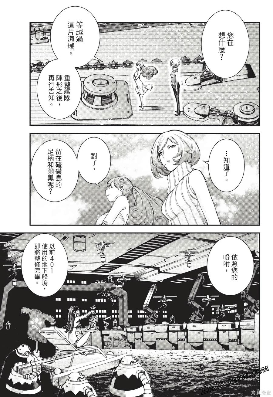 第140页