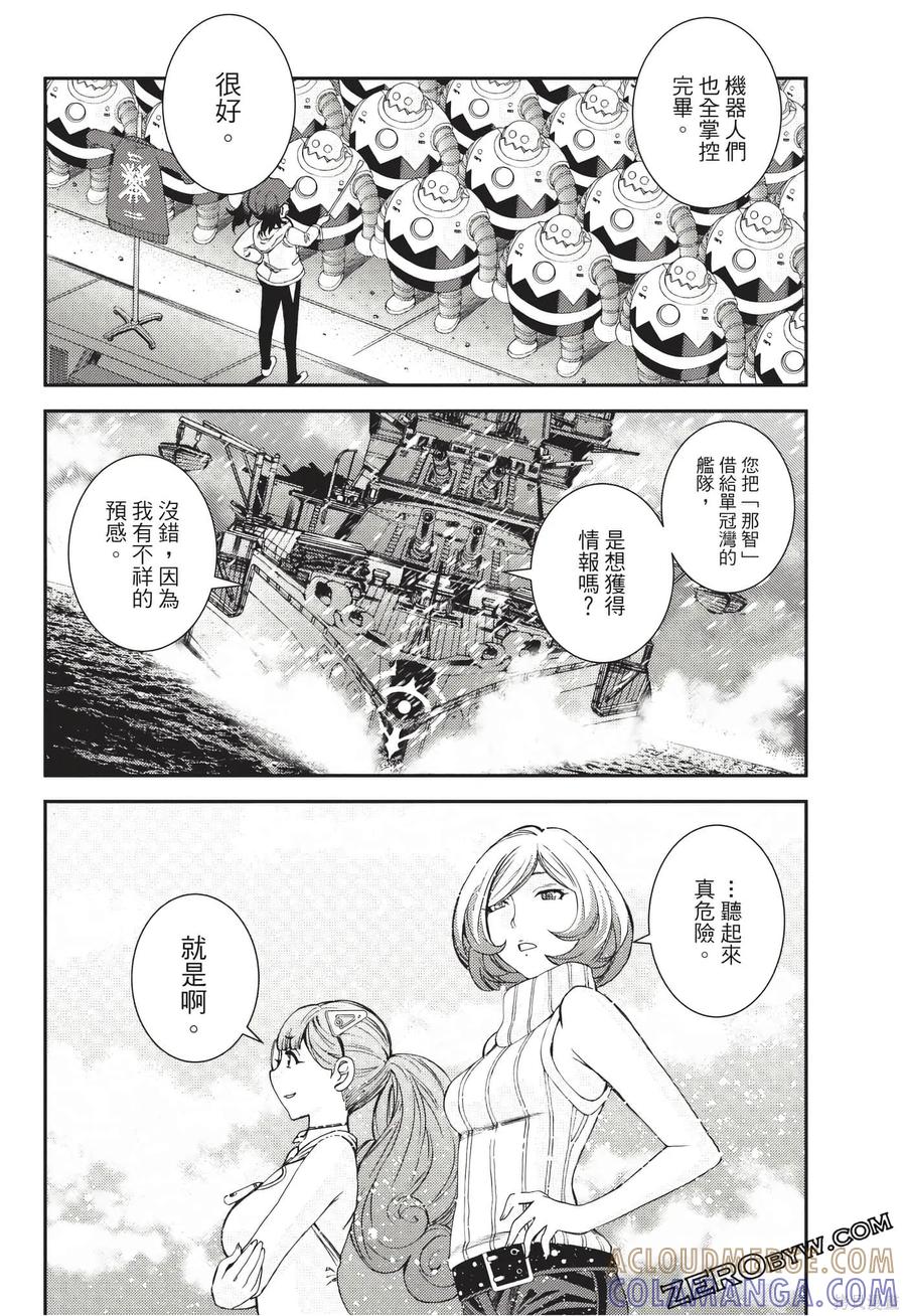 第141页