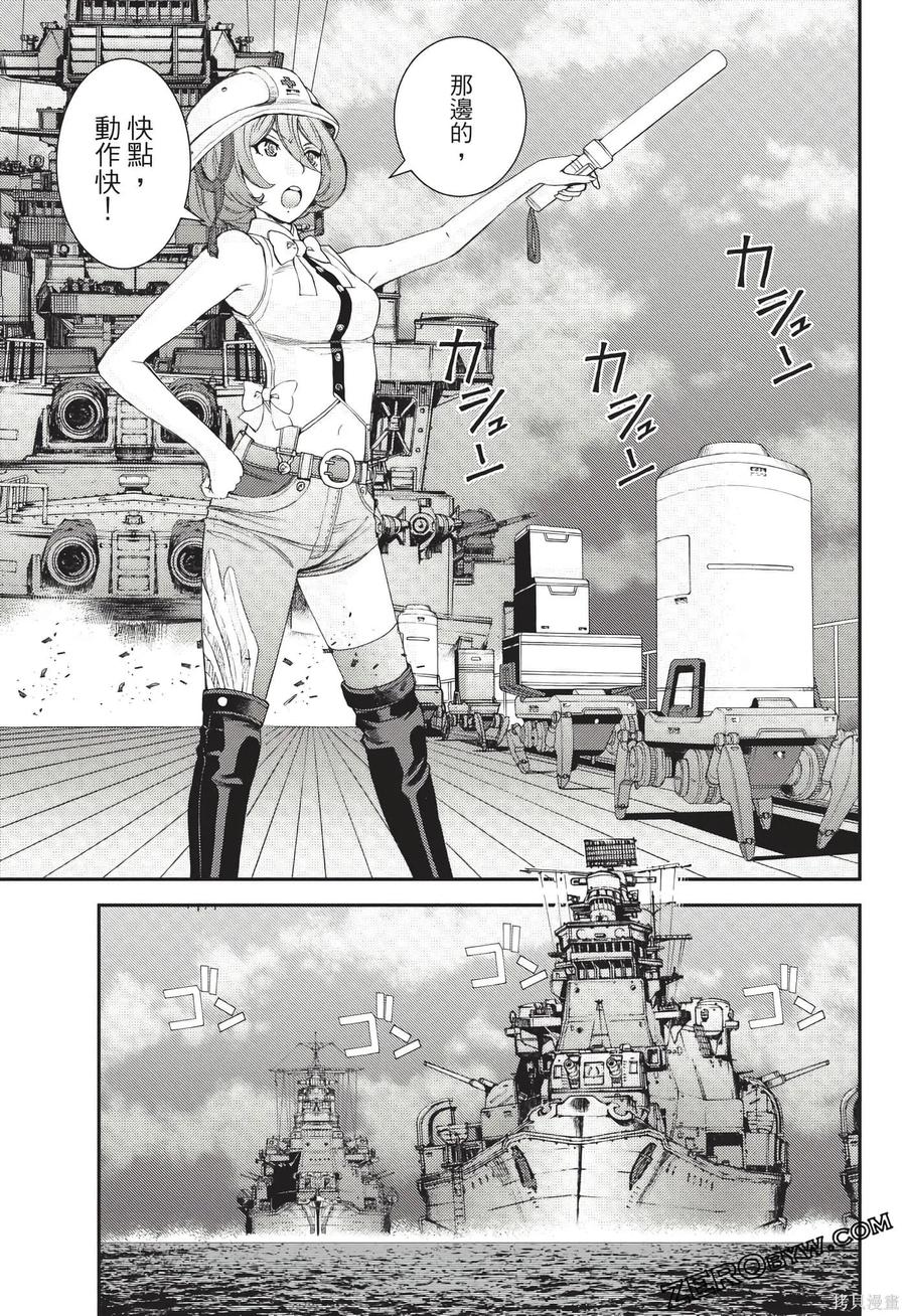 第146页