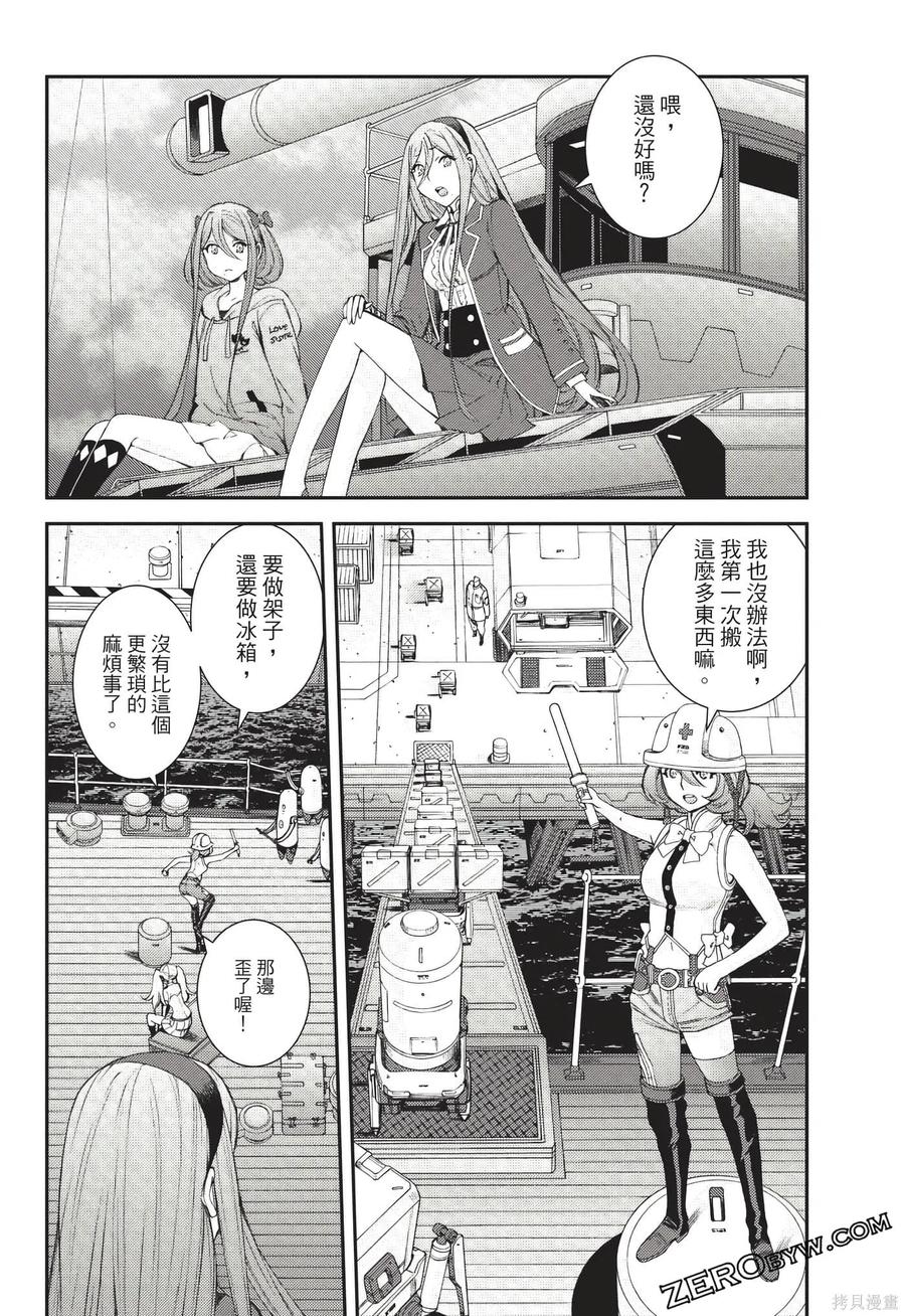 第147页