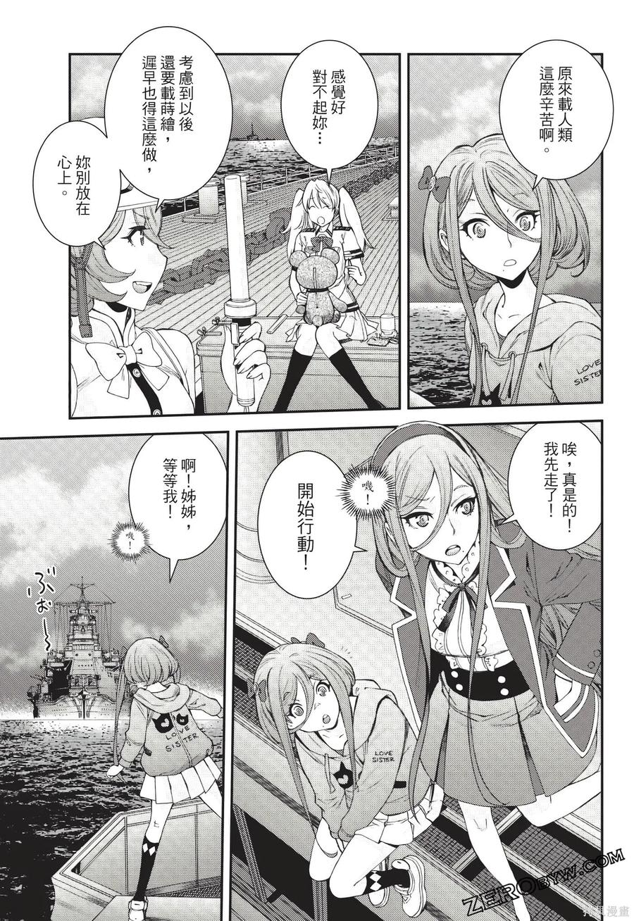 第148页