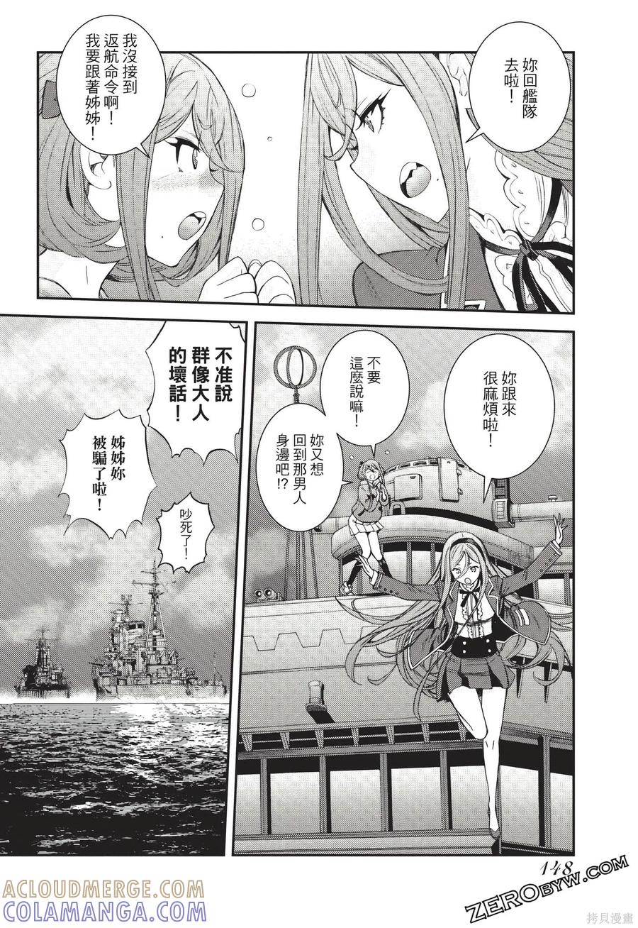 第149页