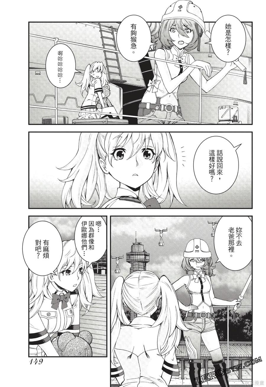 第150页