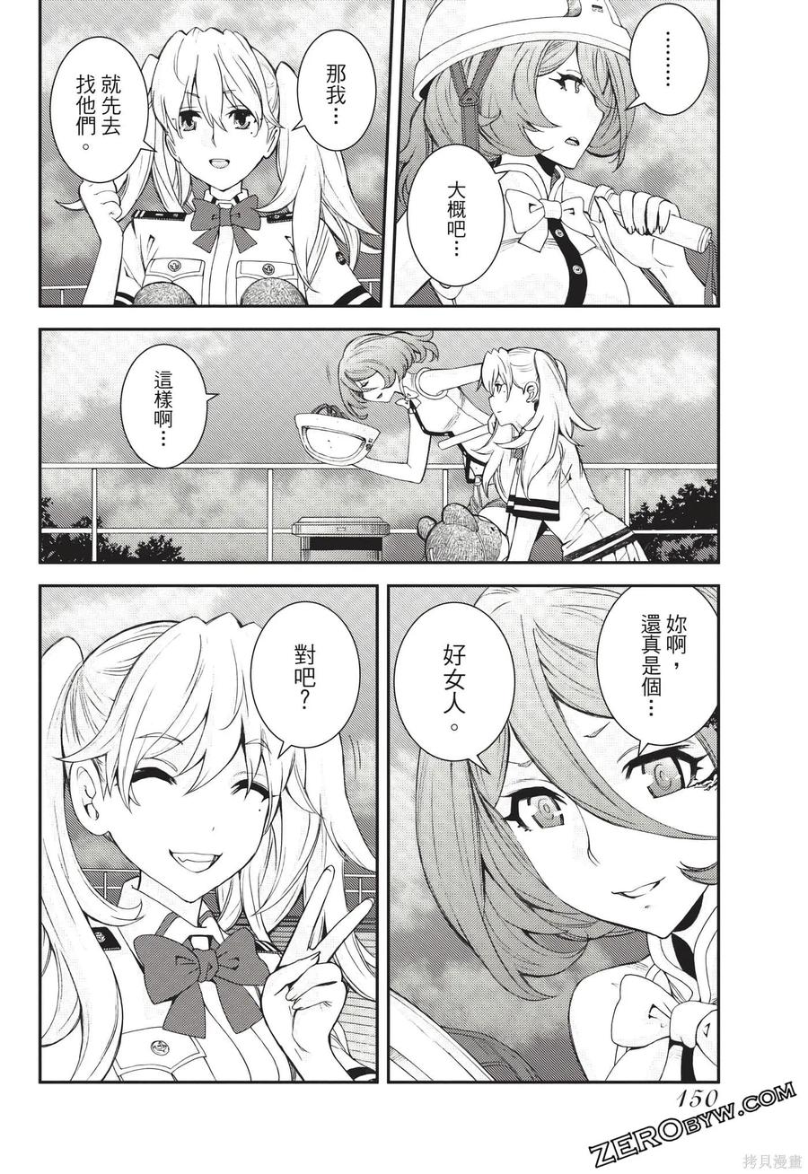 第151页