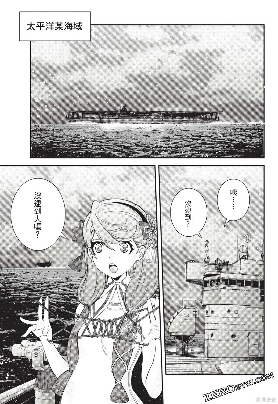 第152页