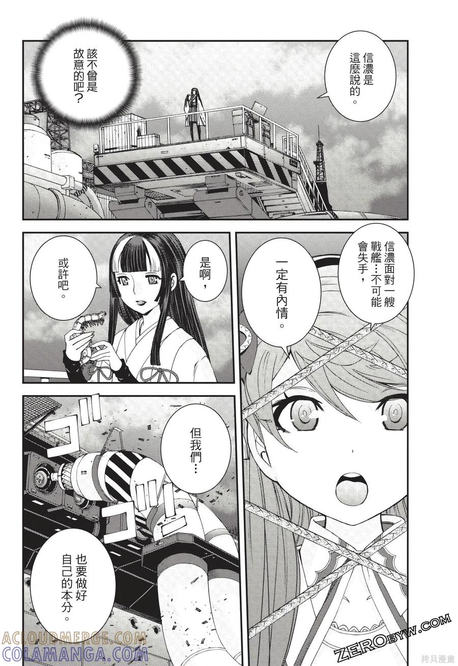 第153页