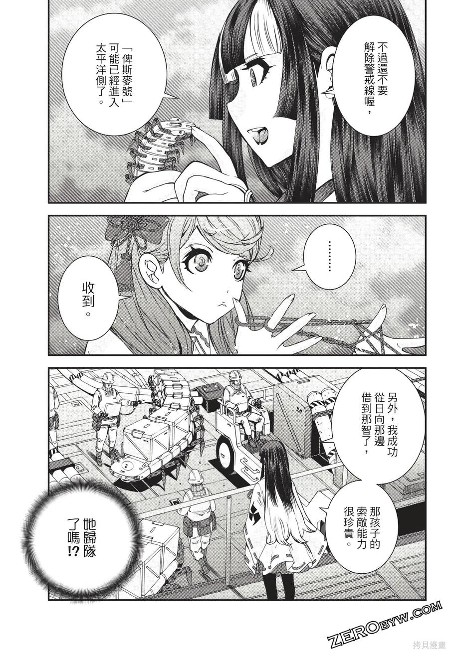 第154页