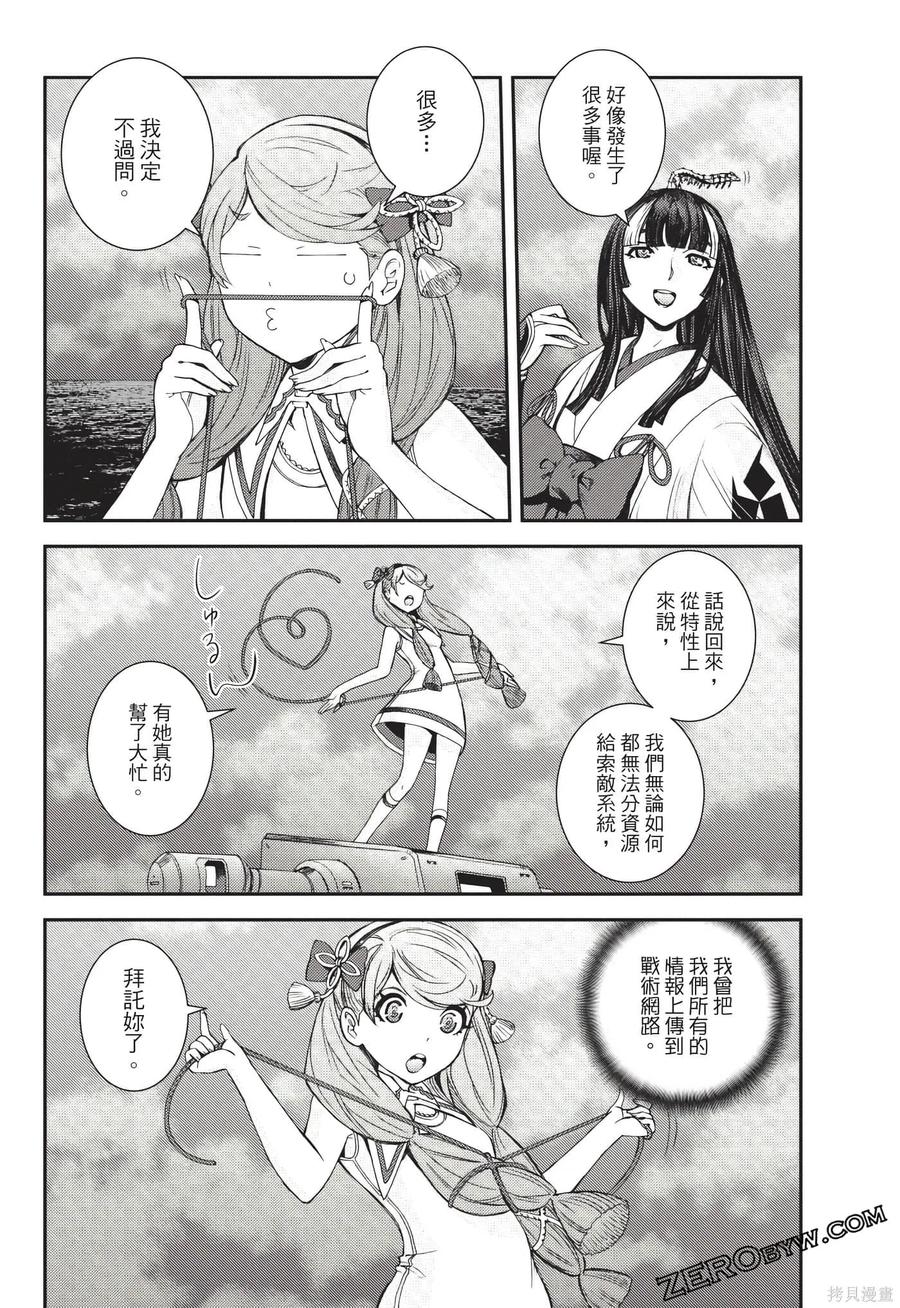 第155页