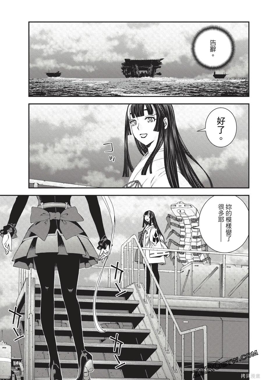 第156页
