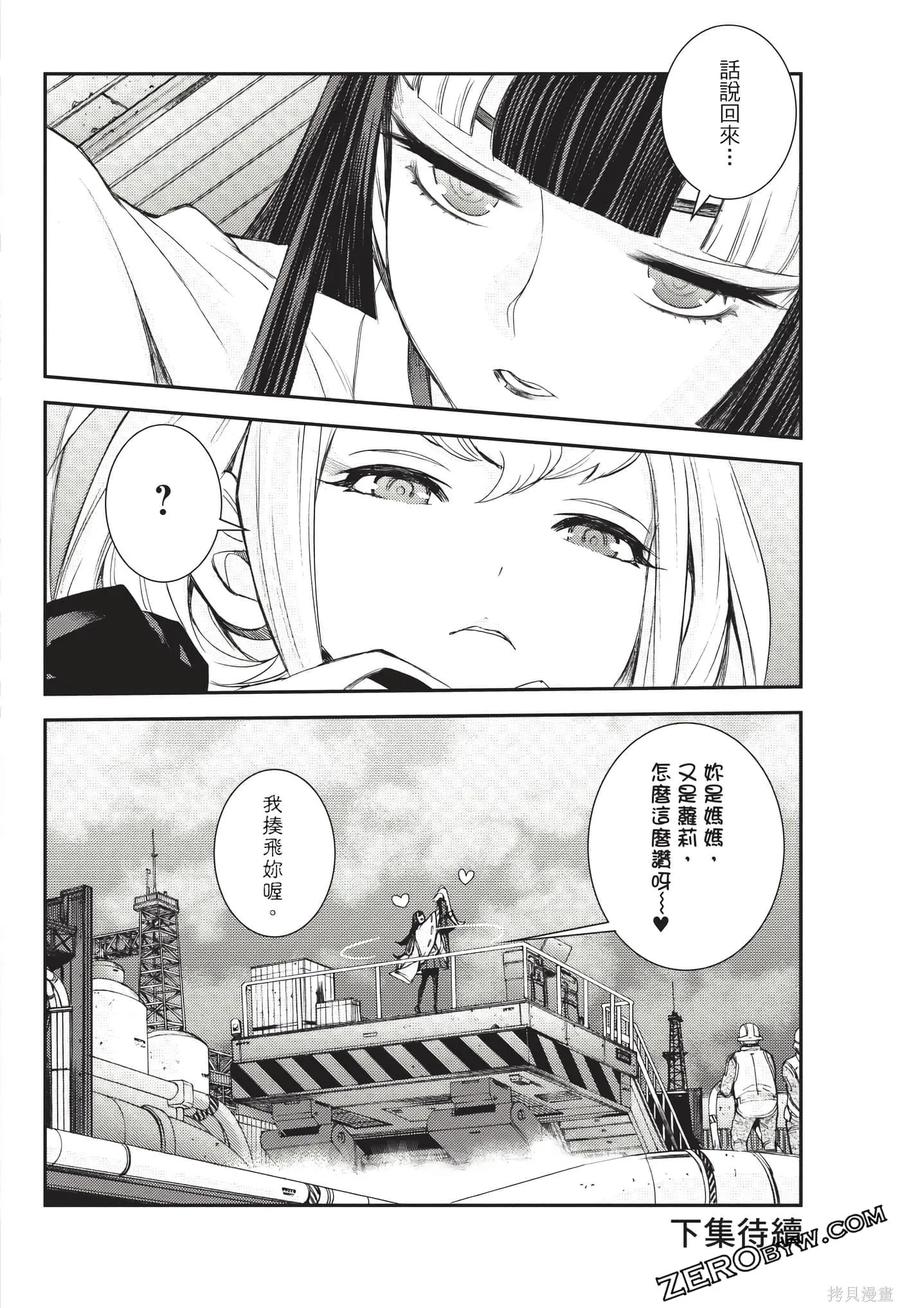 第163页