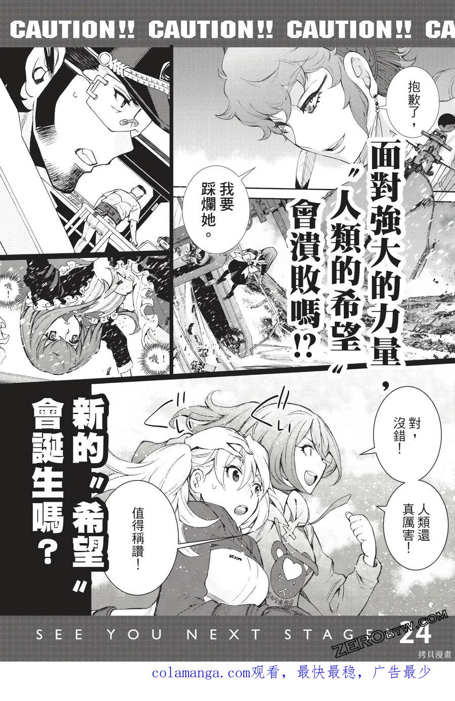 第164页