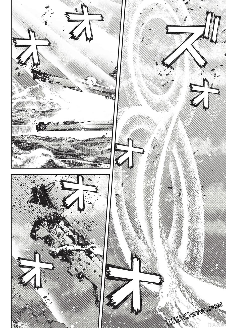 第43页