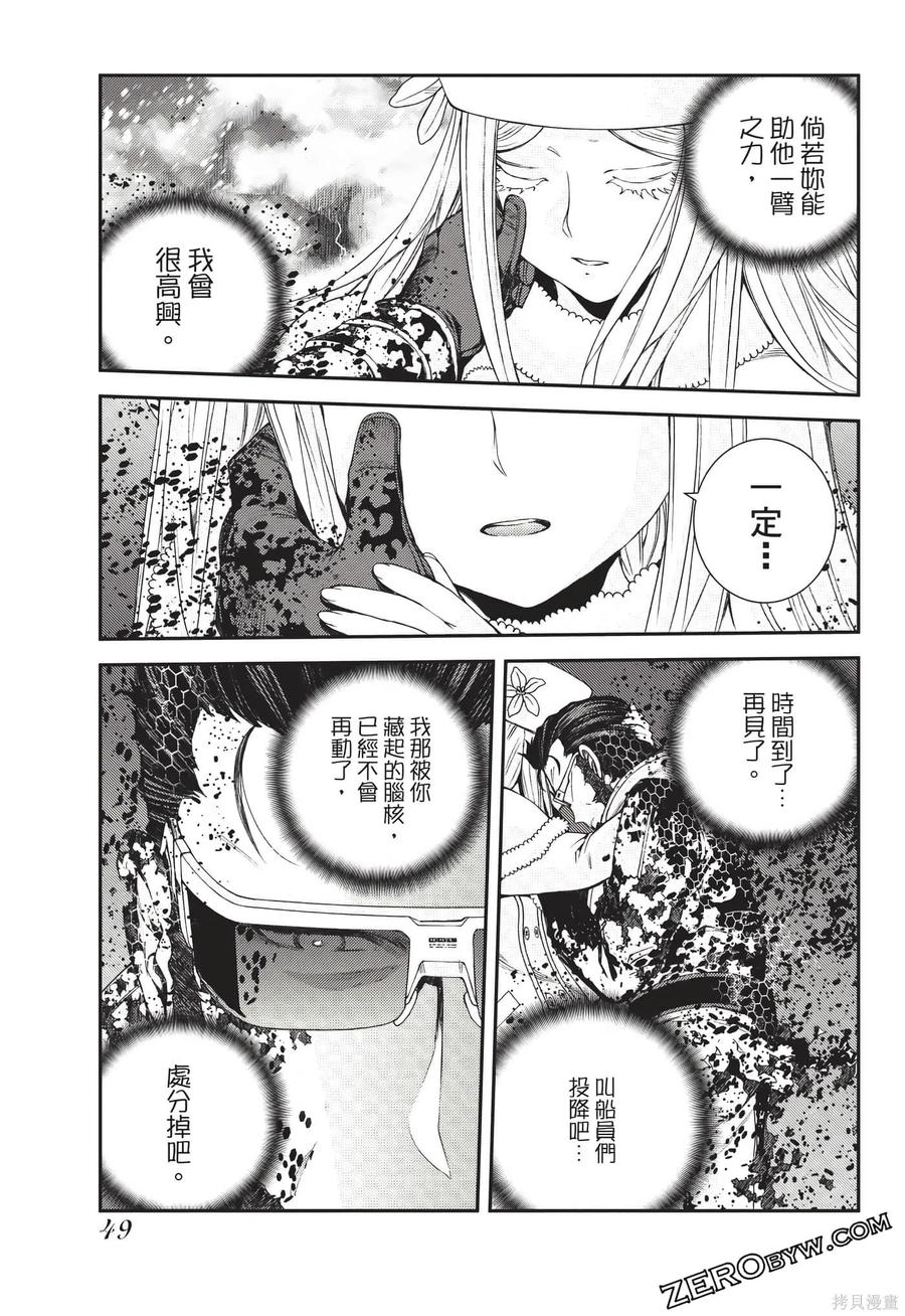 第50页