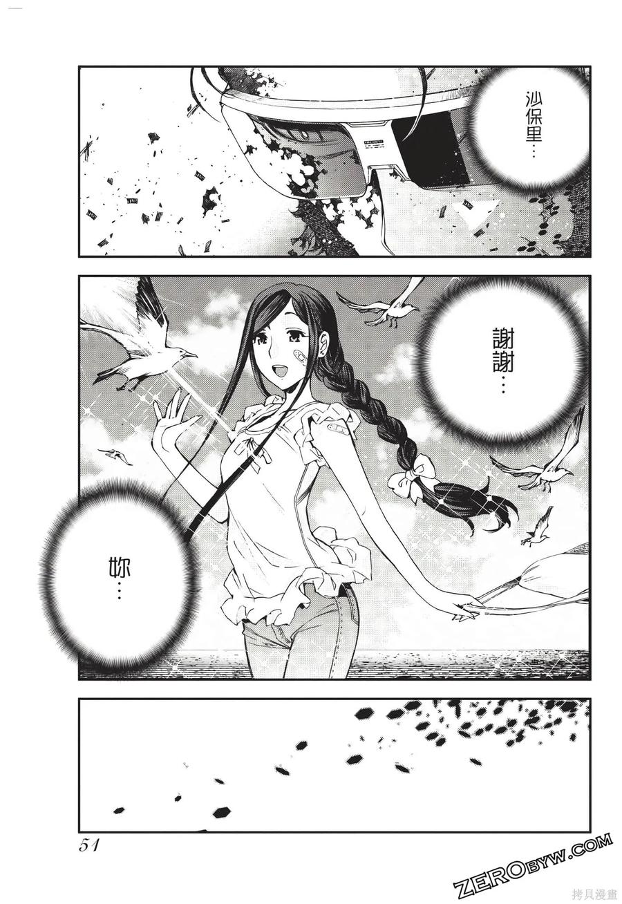 第52页