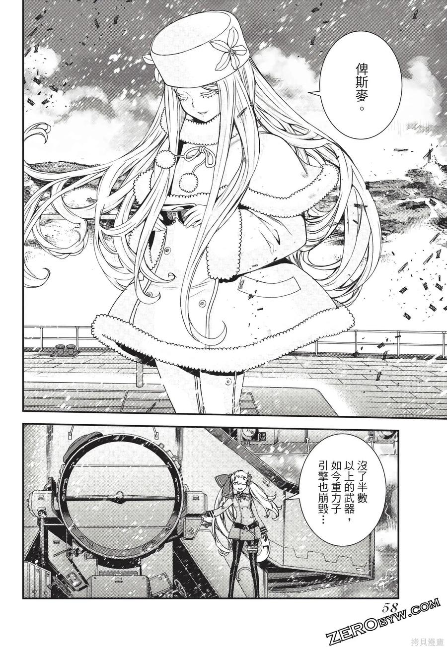 第59页