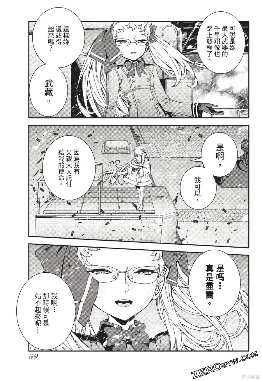 第60页