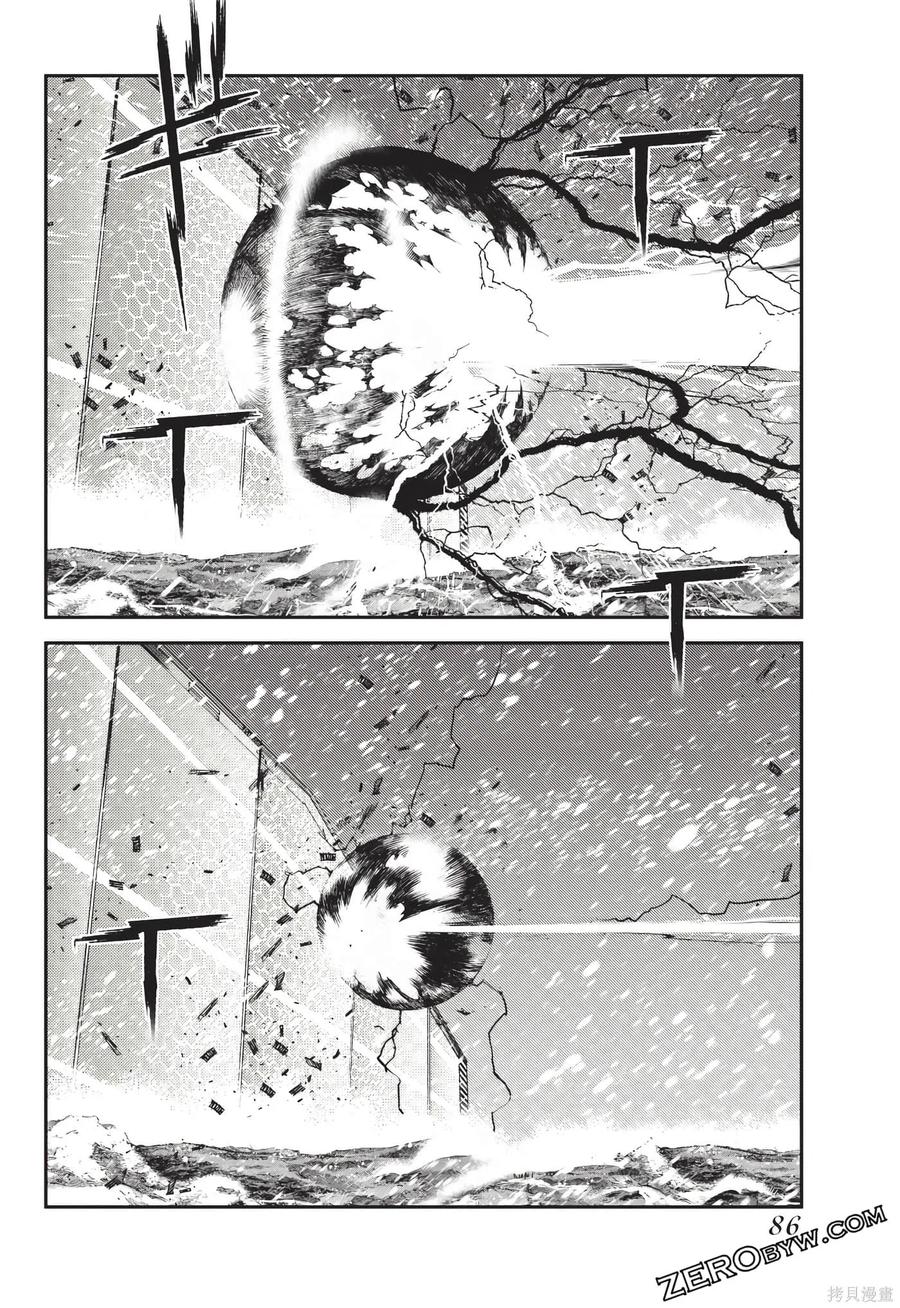 第87页