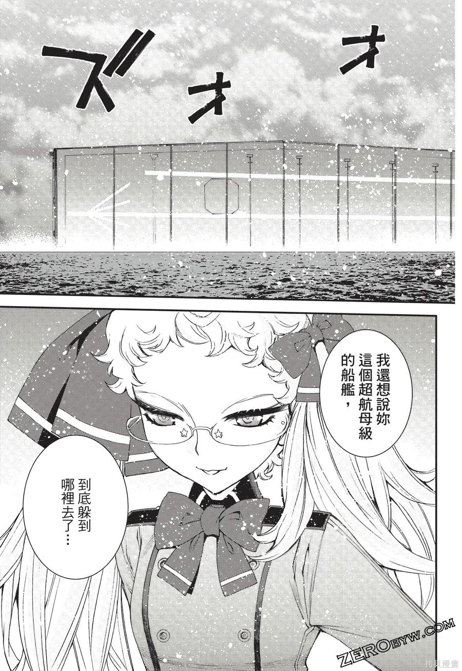 第90页