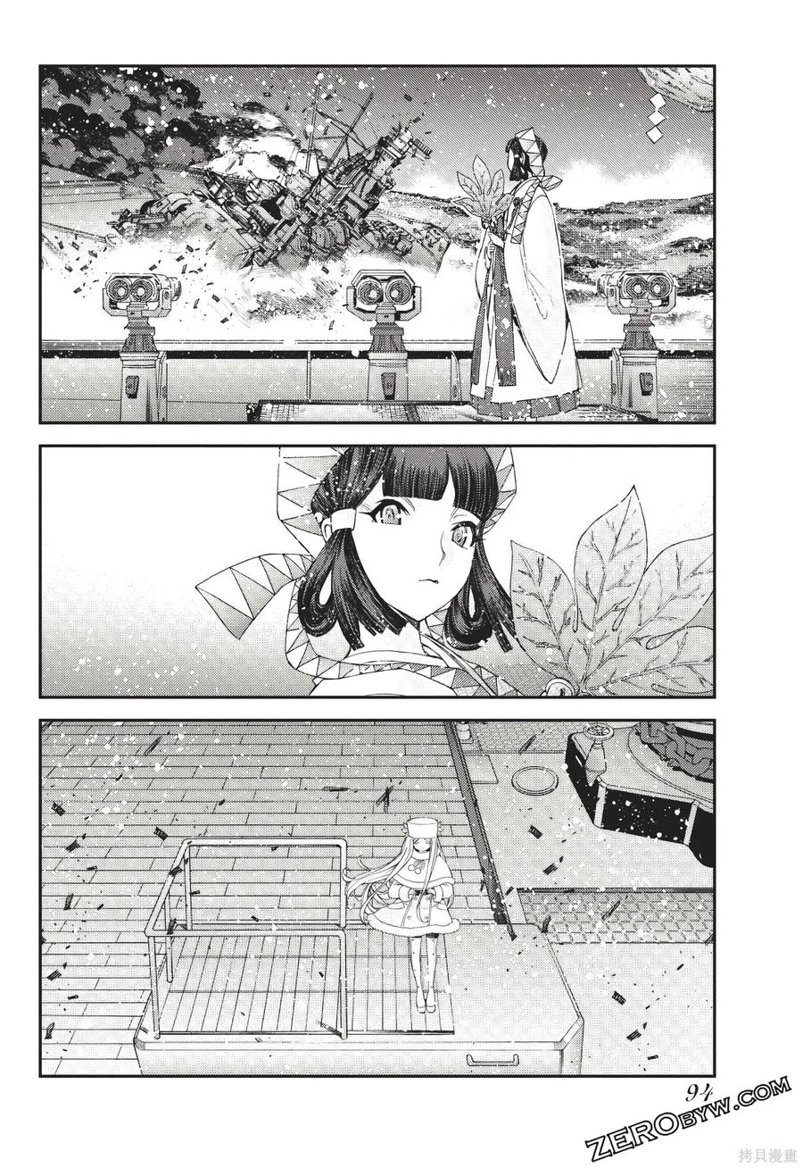 第95页