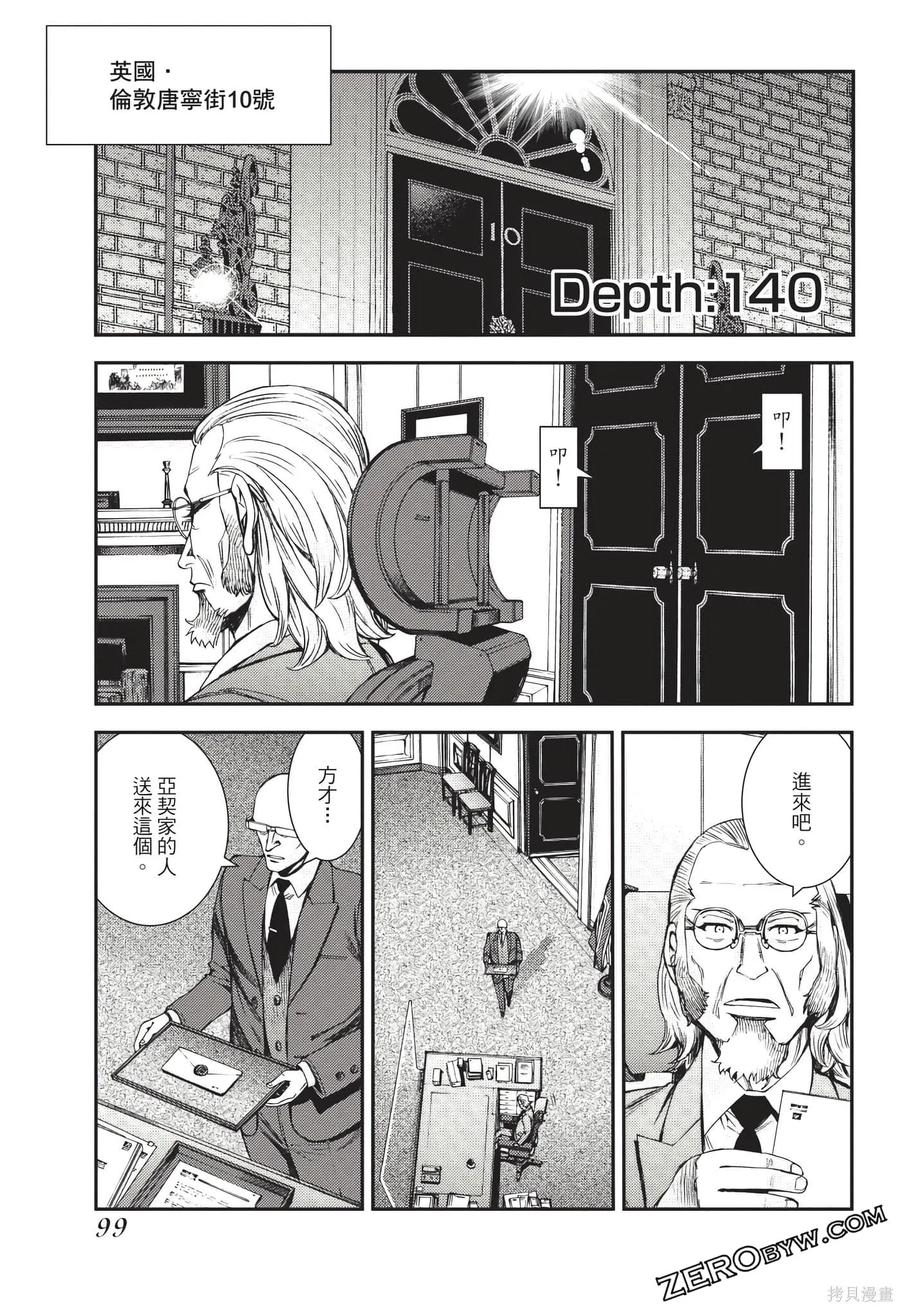 第100页