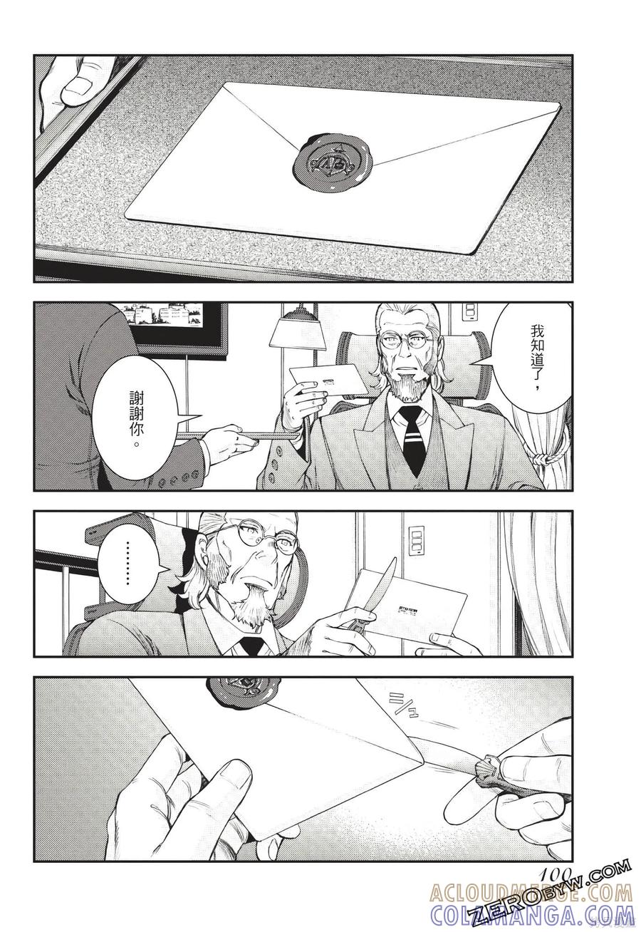 第101页