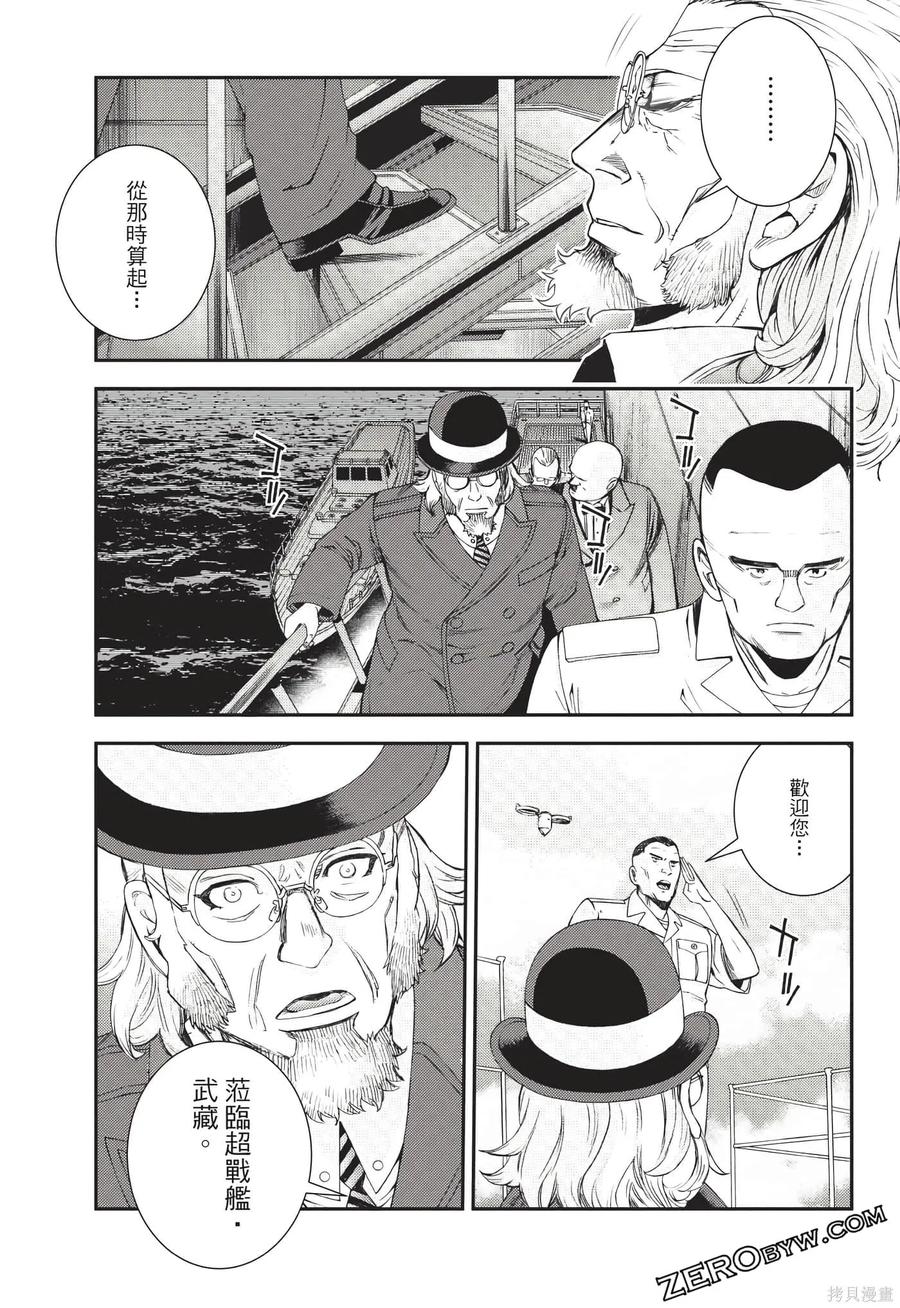 第104页