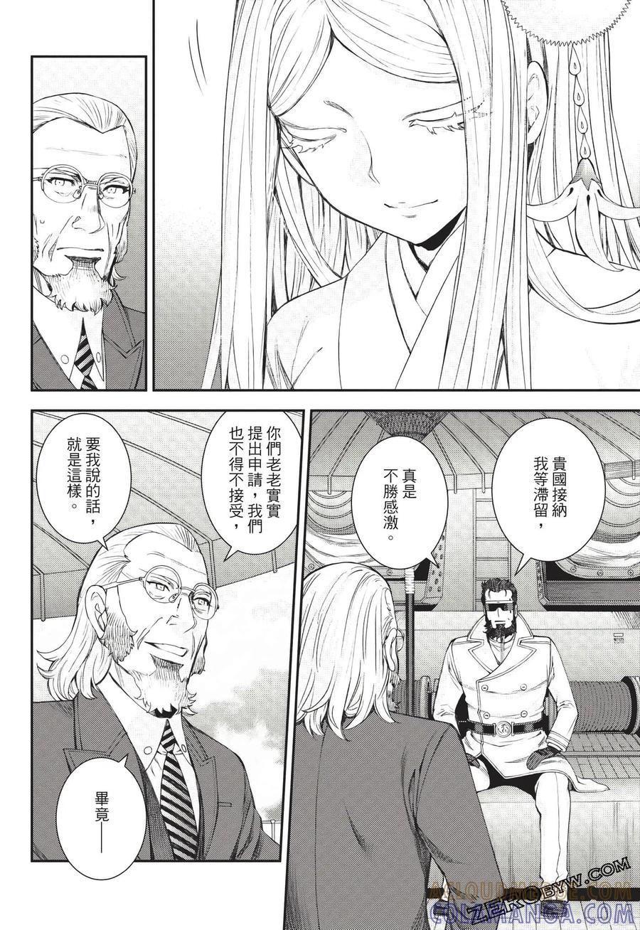 第109页