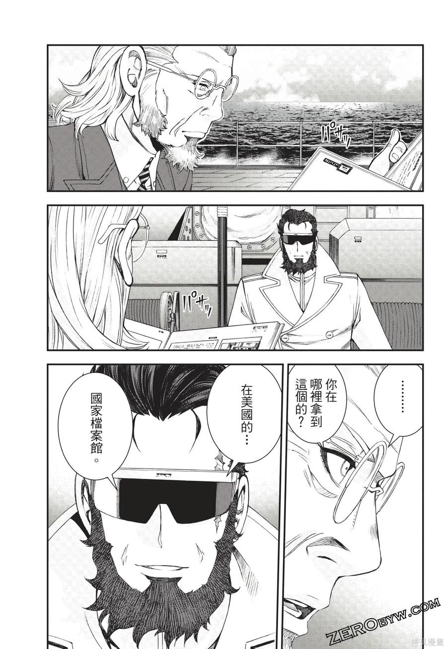 第114页