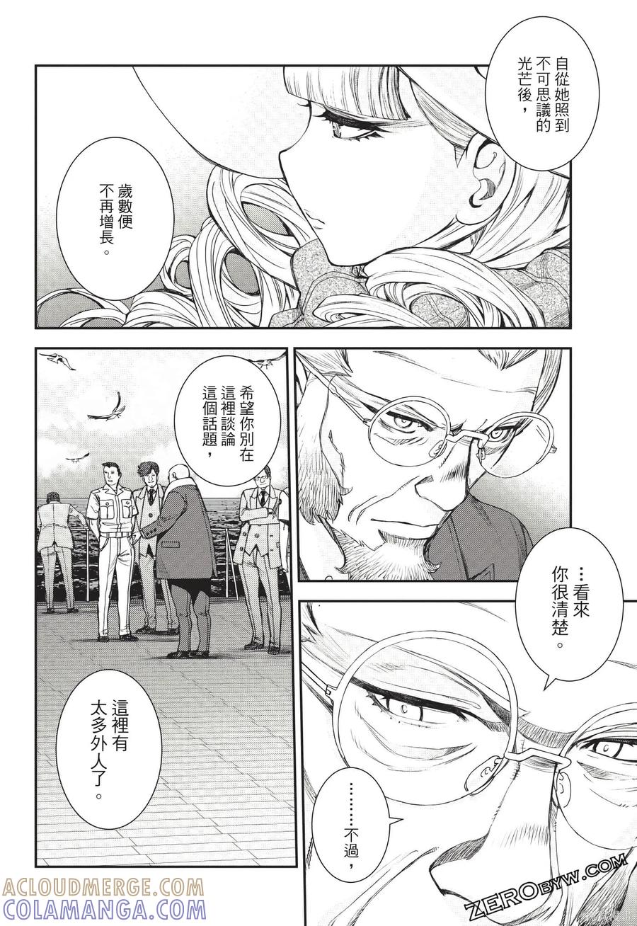 第121页