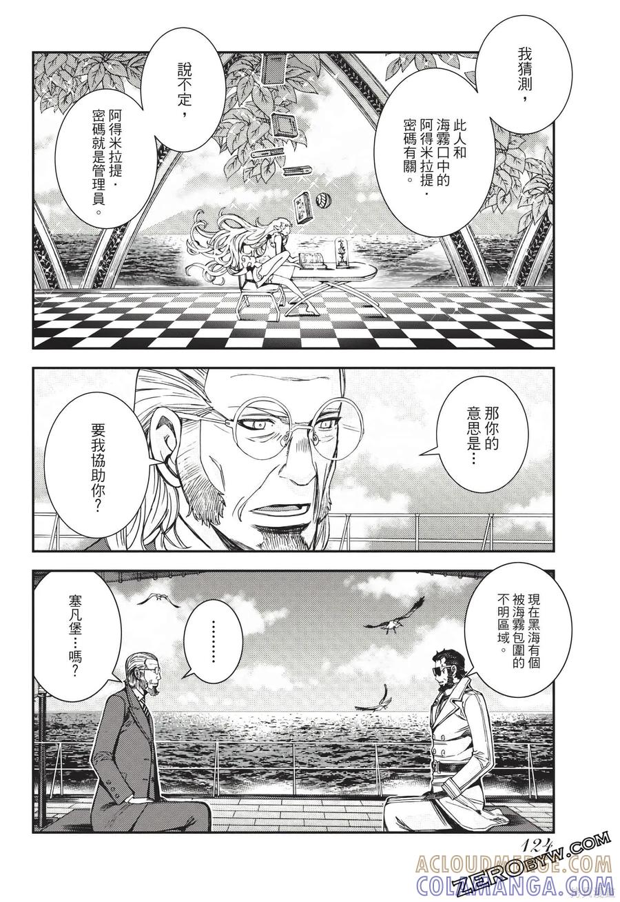 第125页